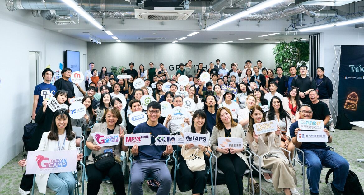 Startup Island TAIWAN、福岡で台湾スタートアップ・エコシステムを結集 | Everiii & Partners International Co. Ltdのプレスリリース