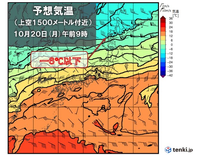 北海道では平地で積雪となる所も