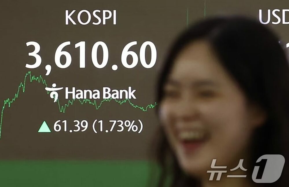 株式利益の半分を上位0.1%が独占…韓国・1人平均638億ウォンの収益、資産所得の偏り 写真枚 国際ニュース:AFPBB News 株式利益の半分を上位0.1%が独占…韓国・1人平均638億ウォンの収益、資産所得の偏り 写真枚 国際ニュース:AFPBB News