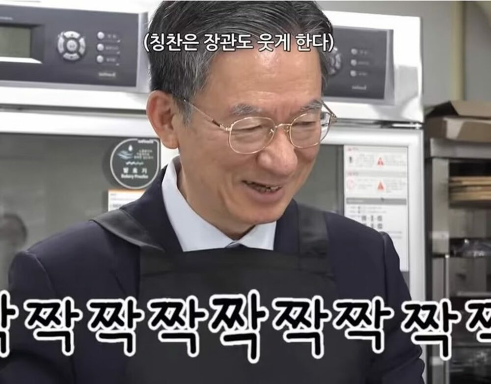 前歯が欠けた韓国法相…ストレスと疲労、歯を蝕む 写真枚 国際ニュース:AFPBB News 前歯が欠けた韓国法相…ストレスと疲労、歯を蝕む 写真枚 国際ニュース:AFPBB News