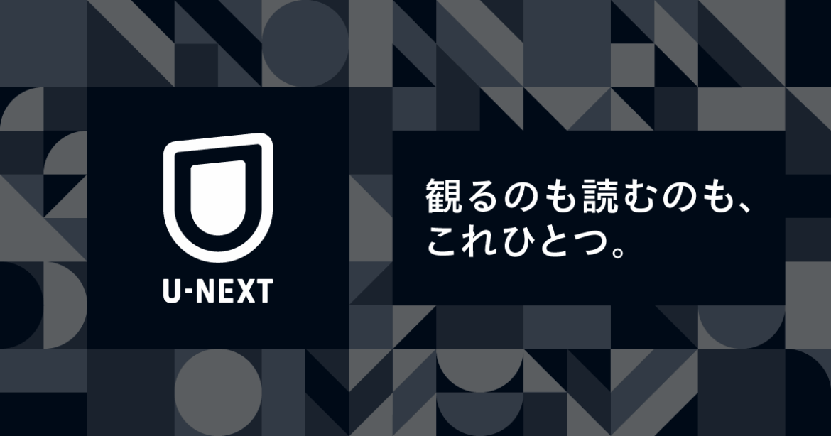 【LIVE】『PFL Africa 3』のライブ配信について - お知らせ