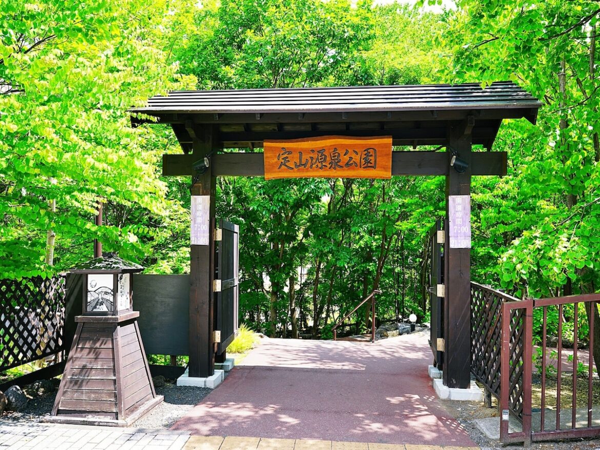 札幌市で「北海道らしさが感じられる」エリアランキング！ 2位「南区」、1位は？【2025年最新】 [街] All About