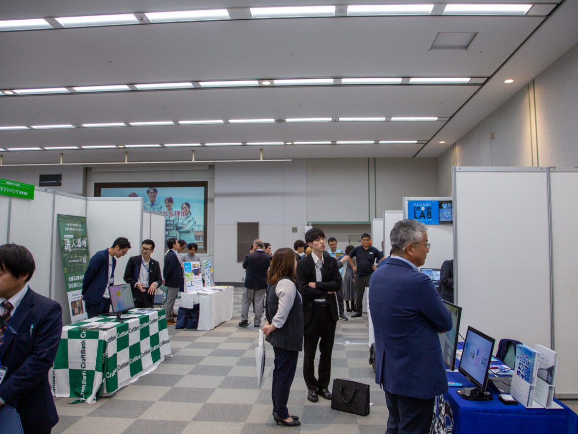 香川県内外42団体が出展した会場の様子=高松で「かがわDXフェア」 – 高松経済新聞 香川県内外42団体が出展した会場の様子=高松で「かがわDXフェア」 - 高松経済新聞
