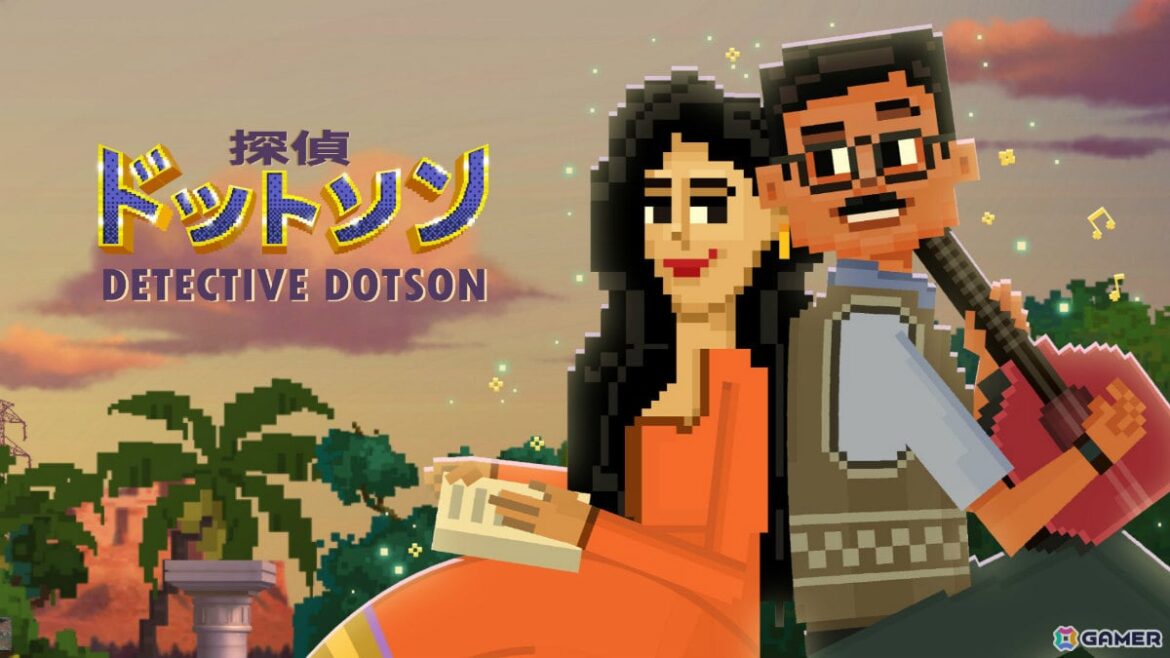 踊るインドの探偵ADV「探偵ドットソン」Switch版がリリース!交渉や取引、時にはボリウッドダンスなどに挑戦して証拠を手に入れよう | Gamer 踊るインドの探偵ADV「探偵ドットソン」Switch版がリリース!交渉や取引、時にはボリウッドダンスなどに挑戦して証拠を手に入れようの画像