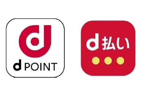 11月の「d払い」自治体キャンペーン、岐阜市や一宮市でdポイント還元 – ケータイ Watch 11月の「d払い」自治体キャンペーン、岐阜市や一宮市でdポイント還元 - ケータイ Watch