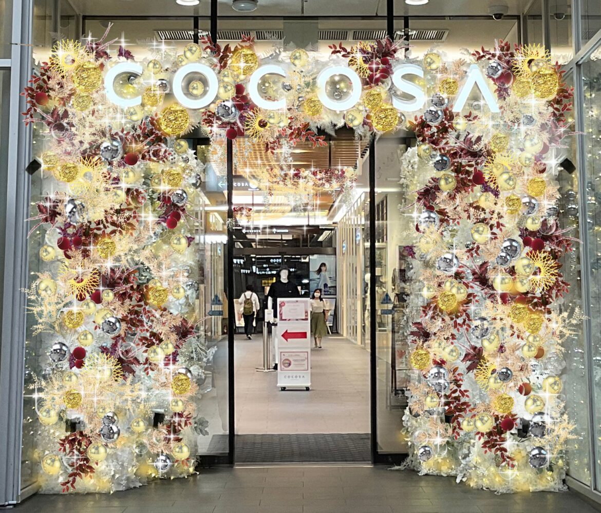11月1日(土)イルミネーション点灯!「COCOSA WINTER ILLUMINATION 2025」 | 三菱地所プロパティマネジメント株式会社のプレスリリース 11月1日(土)イルミネーション点灯!「COCOSA WINTER ILLUMINATION 2025」 | 三菱地所プロパティマネジメント株式会社のプレスリリース