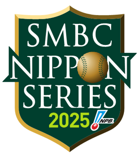 SMBC 日本シリーズ 2025 みずほPayPayドーム開催 第1戦 始球式・国歌独唱ゲスト決定! | 福岡ソフトバンクホークス SMBC 日本シリーズ 2025 みずほPayPayドーム開催 第1戦 始球式・国歌独唱ゲスト決定! | 福岡ソフトバンクホークス