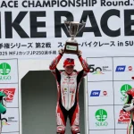 【日本郵便Honda Dream TP】2025 MFJ全日本ロードレース選手権シリーズ 第2戦 SUPERBIKE RACE in SUGO