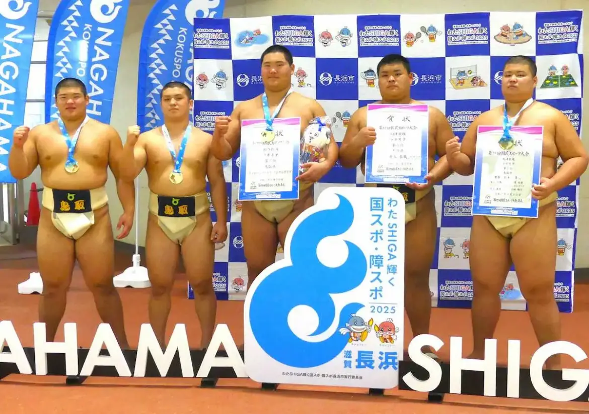 【国スポ】相撲・少年の部団体戦は鳥取県が2連覇！井上泰我と小林梅太の3年生2人が全勝でけん引 - スポニチ Sponichi Annex スポーツ