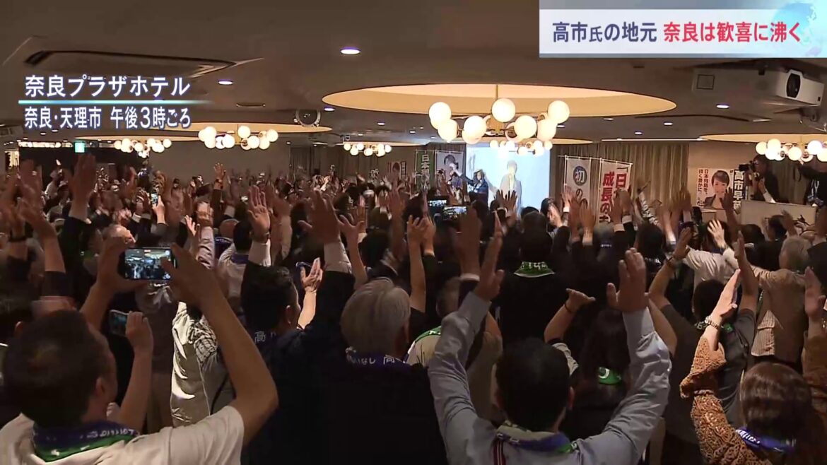 「去年は悔しかったけど今年は最高」地元・奈良で歓喜 高市早苗氏が新総裁に　中継会場には300人 涙ぐむ人も…（TBS NEWS DIG Powered by JNN）
