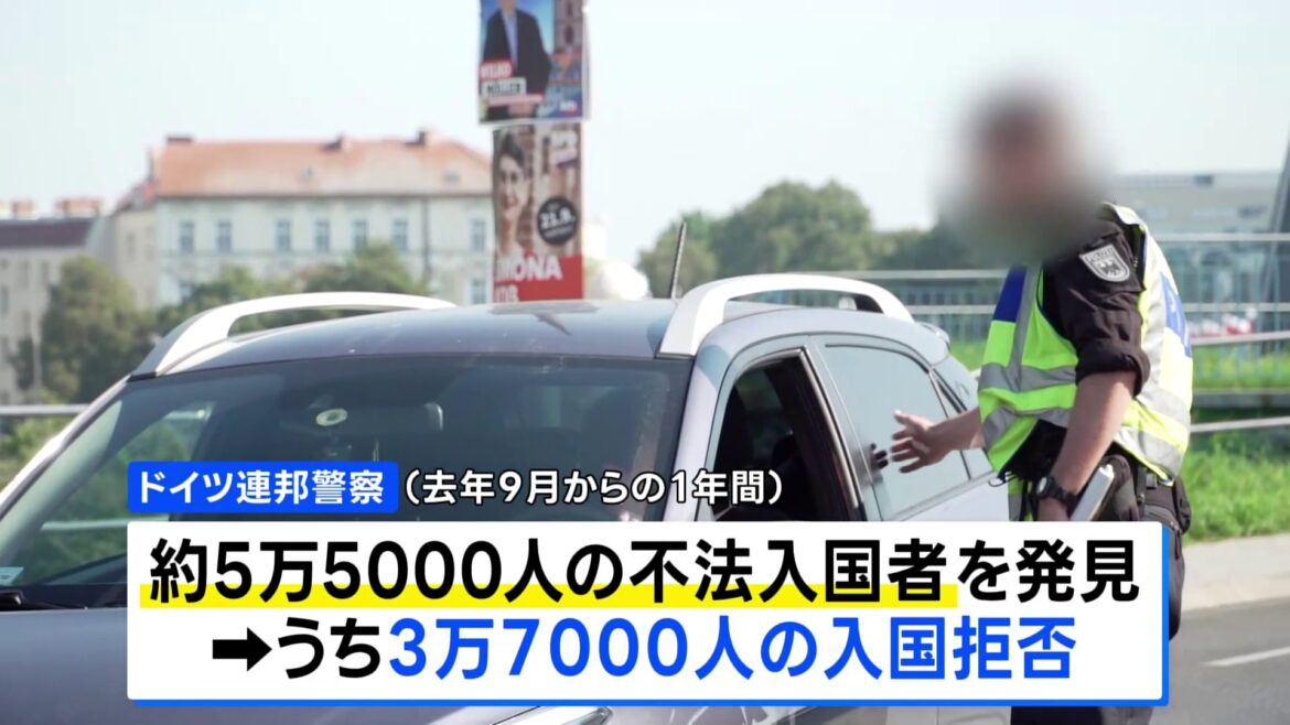 ドイツが3万7000人を入国拒否　イタリアやポーランドも…ＥＵ加盟国が移民対策で国境管理を強化へ（TBS NEWS DIG Powered by JNN）
