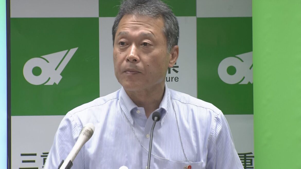 「カスハラ防止条例」を全国初“罰則付き”にする方針 来年度の成立目指す 「実効性を確保するため」 三重・一見知事が表明(CBCテレビ) – Yahoo!ニュース 「カスハラ防止条例」を全国初“罰則付き”にする方針 来年度の成立目指す 「実効性を確保するため」 三重・一見知事が表明(CBCテレビ) - Yahoo!ニュース