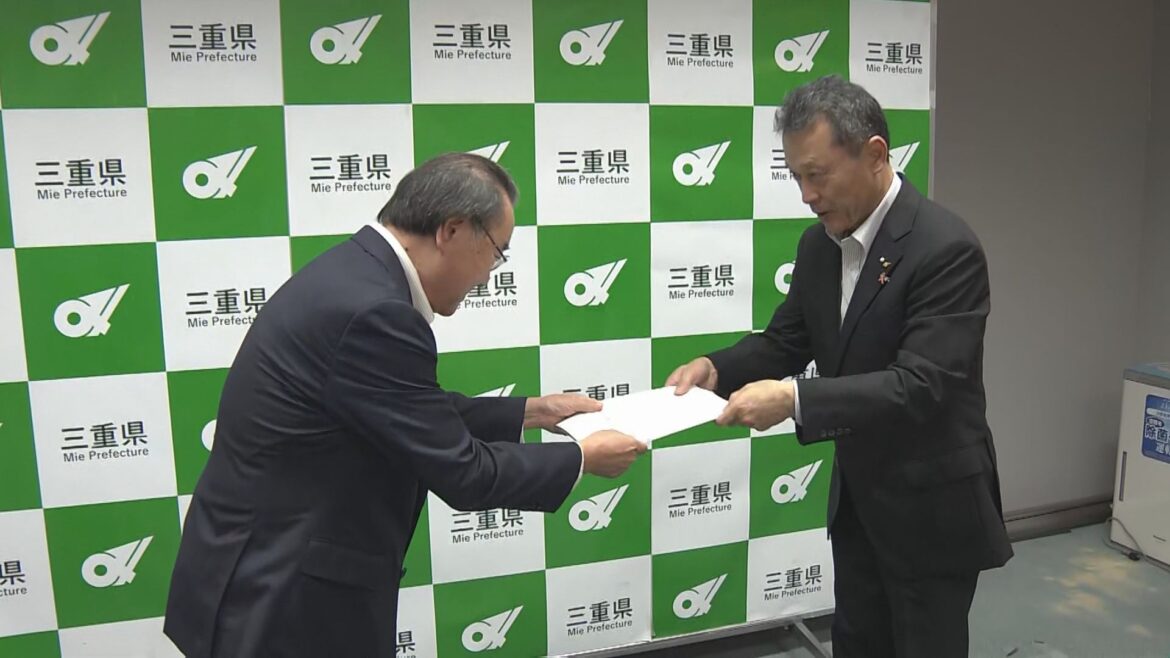 県職員の給与 “40年ぶり”の水準に引き上げ勧告 平均月給1万1585円・ボーナス年間0.05か月分 三重(CBCテレビ) – Yahoo!ニュース 県職員の給与 “40年ぶり”の水準に引き上げ勧告 平均月給1万1585円・ボーナス年間0.05か月分 三重(CBCテレビ) - Yahoo!ニュース
