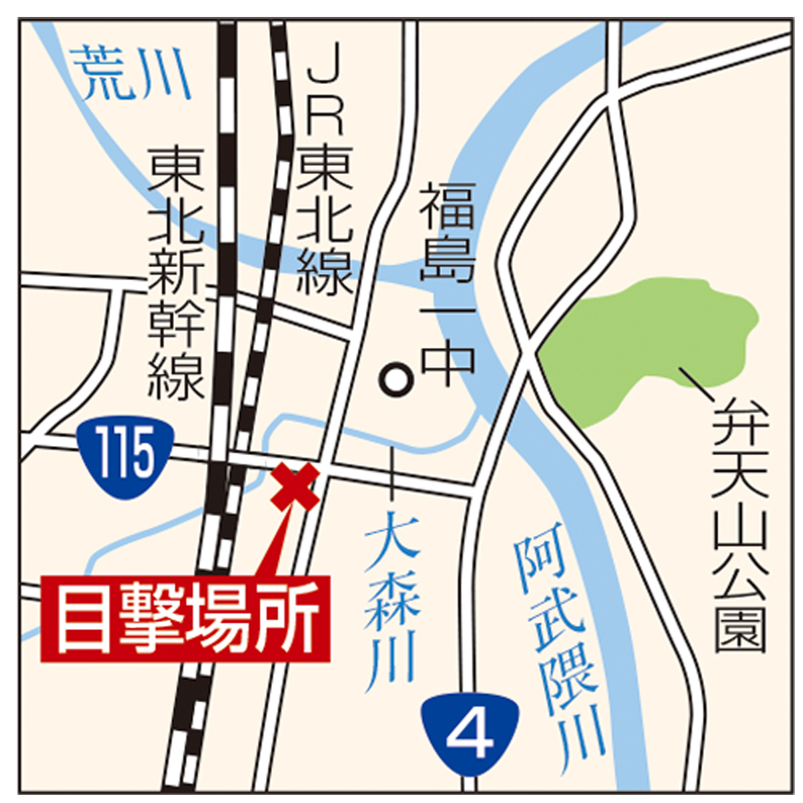 福島の住宅街でクマ目撃、近くに中学校や商業施設(福島民友新聞) – Yahoo!ニュース 福島の住宅街でクマ目撃、近くに中学校や商業施設(福島民友新聞) - Yahoo!ニュース