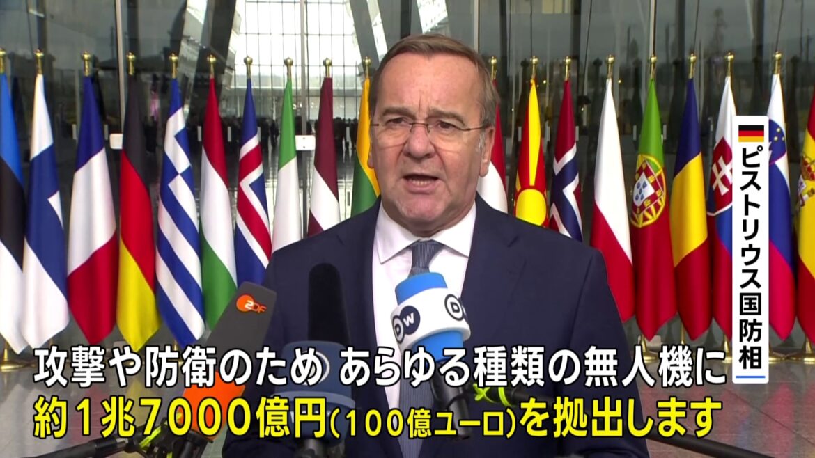ドイツ国防相「無人機による防空強化に1兆7000億円拠出」ロシア軍の無人機が領空侵犯したポーランドに戦闘機配備も（TBS NEWS DIG Powered by JNN）