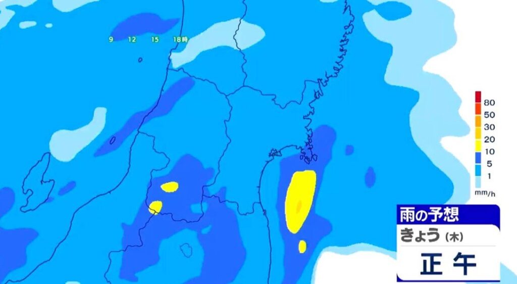 【16日雨雲シミュレーション・宮城の天気】大雨のおそれ 最高気温は18℃どまりで肌寒い一日に tbc気象台（tbc東北放送） - Yahoo!ニュース - Yahoo!ニュース