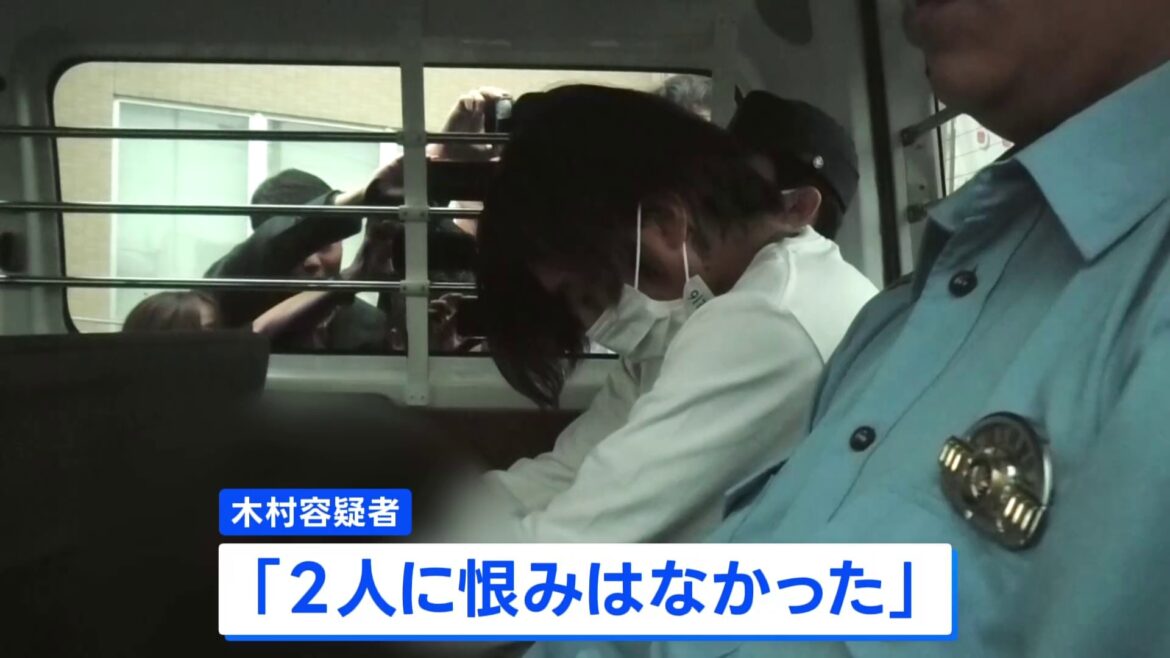 「2人に恨みはなかった」木村斗哉容疑者（22）新供述　埼玉・鶴ヶ島市の老人ホームで入所者女性2人死亡　自宅から約20キロ離れた老人ホームまで自転車で移動（TBS NEWS DIG Powered by JNN）