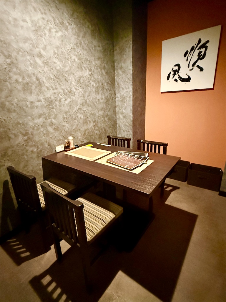 f:id:yokohamamiuken:20251017123508j:image f:id:yokohamamiuken:20251017123508j:image