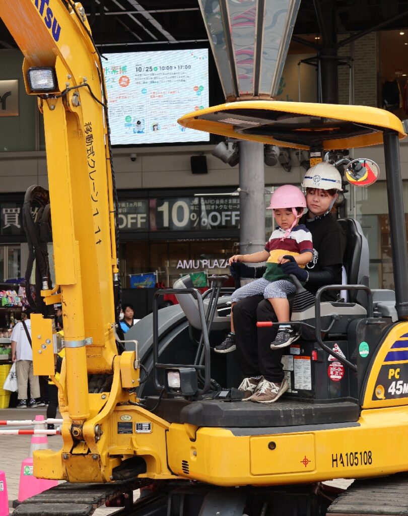 大分市で「土木建築フェスタ」 特殊車両試乗やショベルカーの操作体験も（大分合同新聞） - Yahoo!ニュース - Yahoo!ニュース