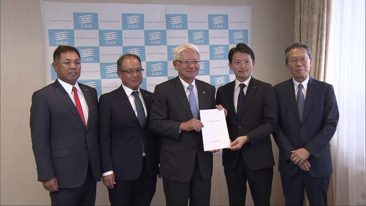 人手不足対応強化や経済活性化を 県商工会議所連合会が県に要望／兵庫県（サンテレビ） - Yahoo!ニュース - Yahoo!ニュース