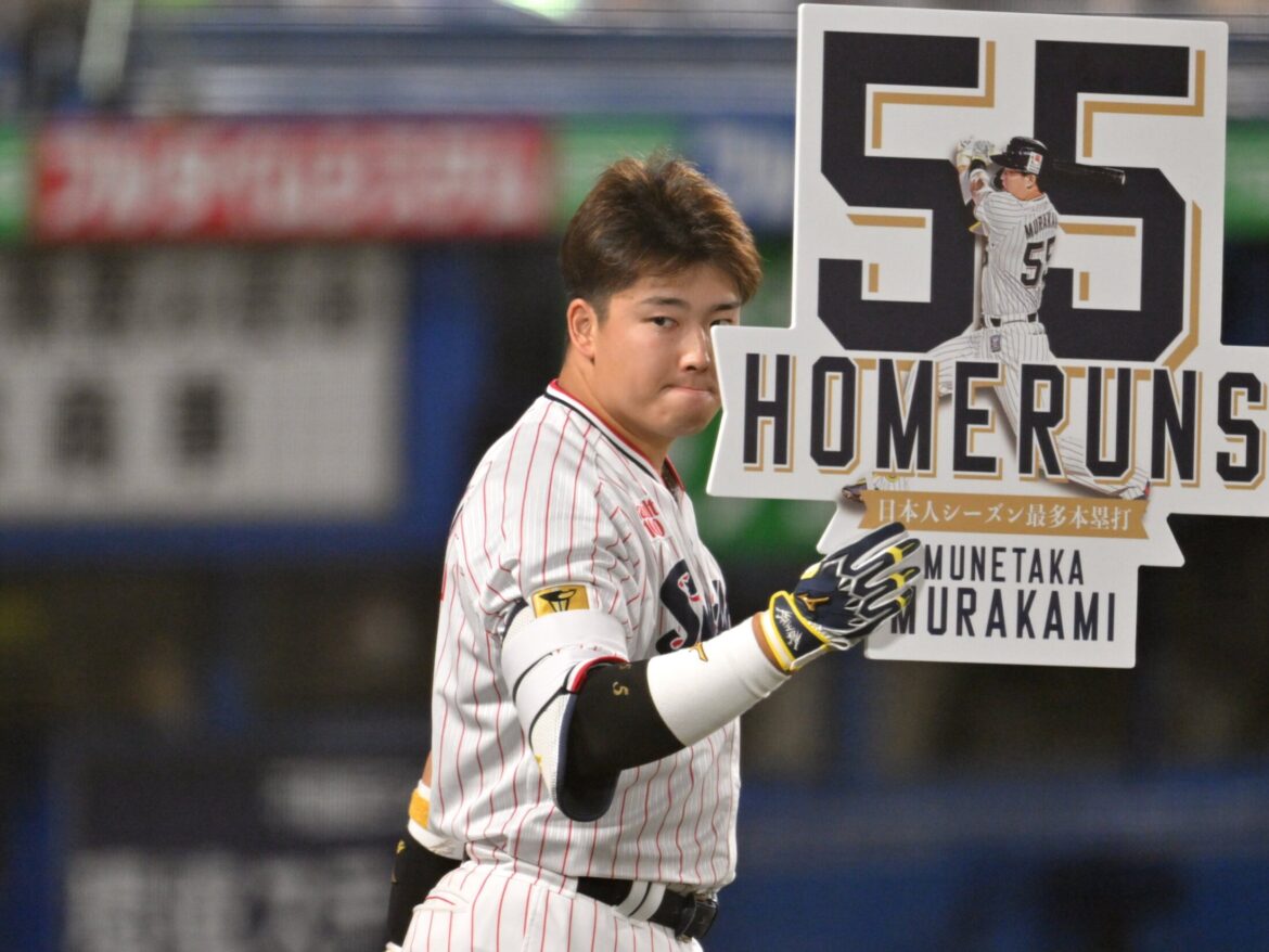 メジャー挑戦目指すヤクルト・村上宗隆を狙う球団は…筆頭は“年俸総額500億円越え”東海岸の金満球団？「編成本部長が夏に日本を訪れた」（Number Web） - Yahoo!ニュース