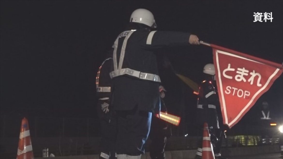 飲酒運転 1週間で3人摘発 10月13日〜10月19日の摘発状況 山梨(UTYテレビ山梨) – Yahoo!ニュース – Yahoo!ニュース 飲酒運転 1週間で3人摘発 10月13日〜10月19日の摘発状況 山梨(UTYテレビ山梨) - Yahoo!ニュース - Yahoo!ニュース