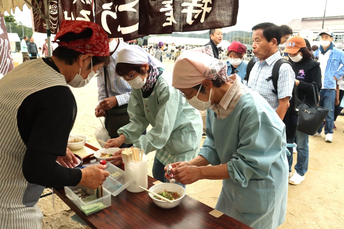 「みんなでつながる ふるさと久米」　ふるさとまつり　家族連れらでにぎわい／岡山・津山市（津山朝日新聞） - Yahoo!ニュース