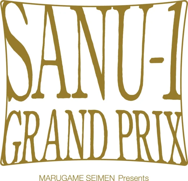 SANU-1 GRAND PRIXのロゴ