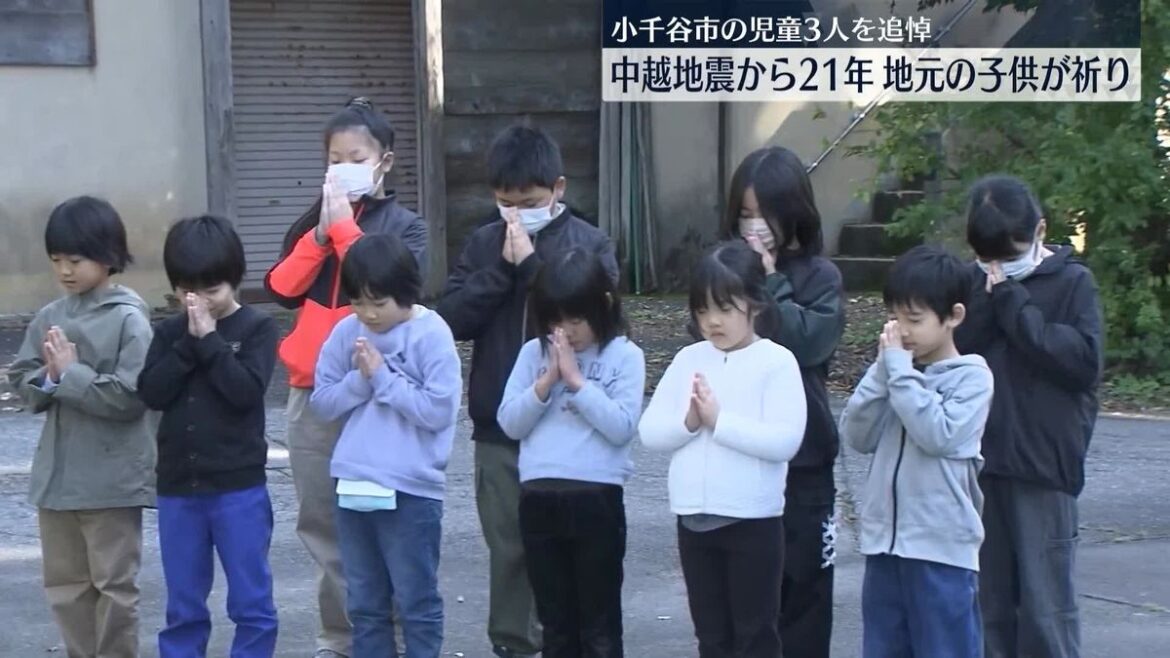 日本テレビ放送網