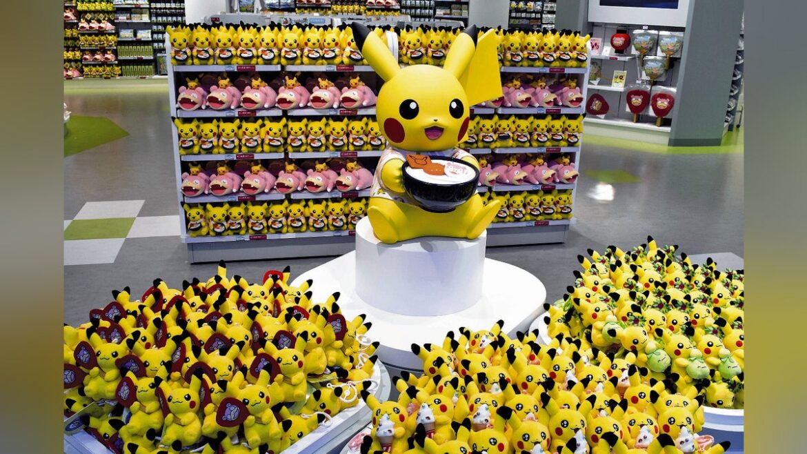 香川:ポケモンセンター四国初:地域ニュース – 読売新聞オンライン 香川:ポケモンセンター四国初:地域ニュース - 読売新聞オンライン