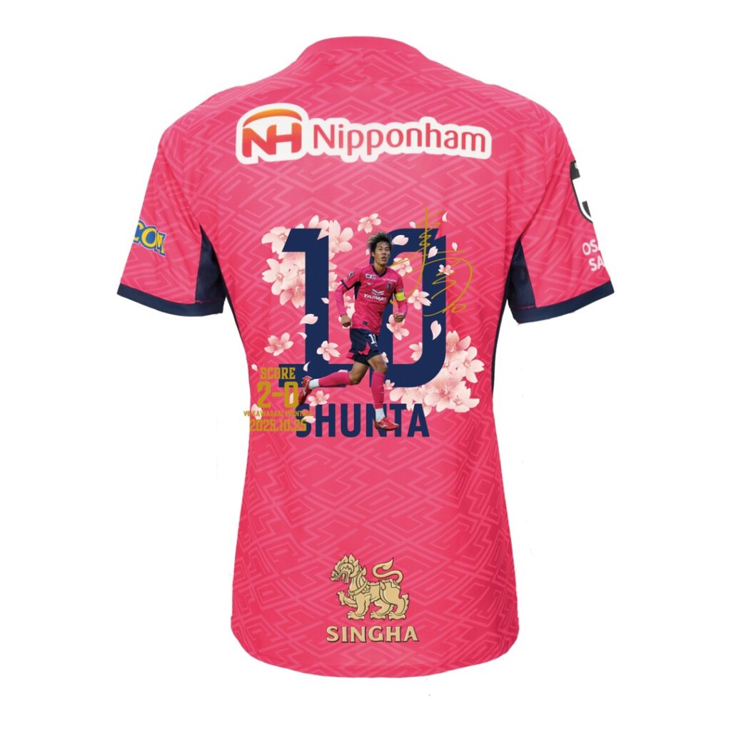 田中 駿汰選手のHERO’sユニフォームを発売! | セレッソ大阪オフィシャルウェブサイト | Cerezo OSAKA 田中 駿汰選手のHERO'sユニフォームを発売! | セレッソ大阪オフィシャルウェブサイト | Cerezo OSAKA