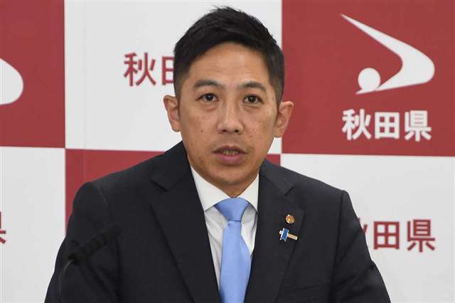 秋田県の鈴木知事、自衛隊派遣の検討を要望へ 相次ぐクマ被害受けて – 秋田魁新報電子版 秋田県の鈴木知事、自衛隊派遣の検討を要望へ 相次ぐクマ被害受けて - 秋田魁新報電子版