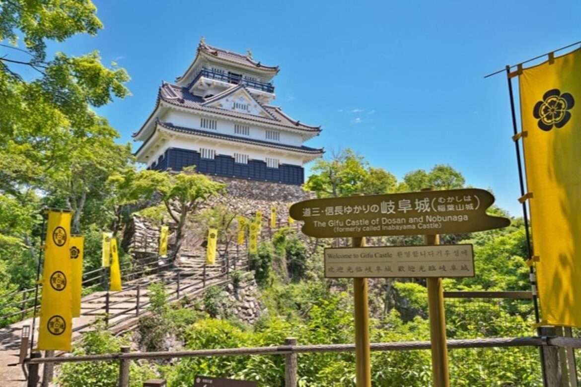 信長ゆかりの地 岐阜駅周辺の観光スポットを巡り「秋酒祭 岐阜 2025」へ行ってみては!岐阜の地酒83銘柄が一堂に、10/25-26に開催 | コラム 信長ゆかりの地 岐阜駅周辺の観光スポットを巡り「秋酒祭 岐阜 2025」へ行ってみては!岐阜の地酒83銘柄が一堂に、10/25-26に開催 | コラム