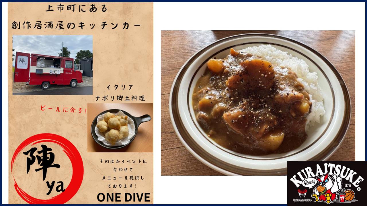 https://www.wacoca.com/news/wp-content/uploads/2025/10/2526jinya.PNG