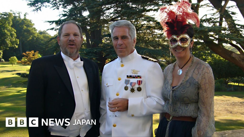 アンドリュー王子、2006年にエプスティーン元被告らを公邸で歓待 BBC調査で判明 – BBCニュース アンドリュー王子、2006年にエプスティーン元被告らを公邸で歓待 BBC調査で判明 - BBCニュース