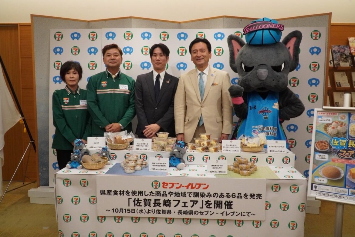 【お知らせ】株式会社セブン-イレブン・ジャパンによる「佐賀長崎フェア」開催PRにバルたんが参加しました | 佐賀バルーナーズ 【お知らせ】株式会社セブン-イレブン・ジャパンによる「佐賀長崎フェア」開催PRにバルたんが参加しました | 佐賀バルーナーズ