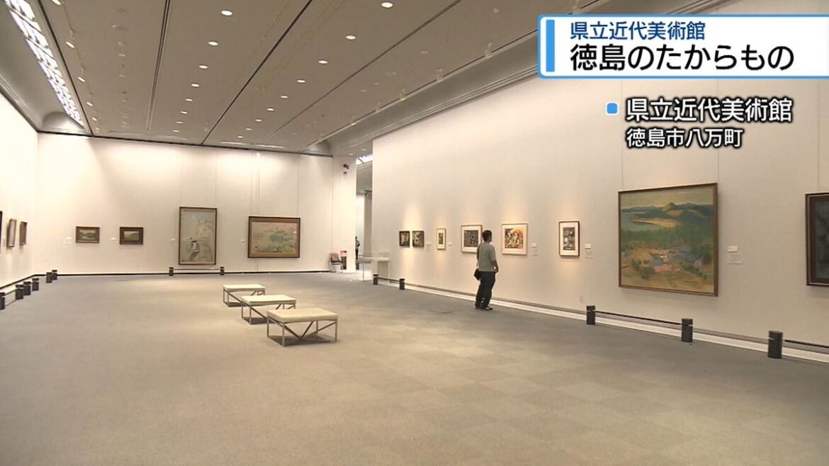 共有