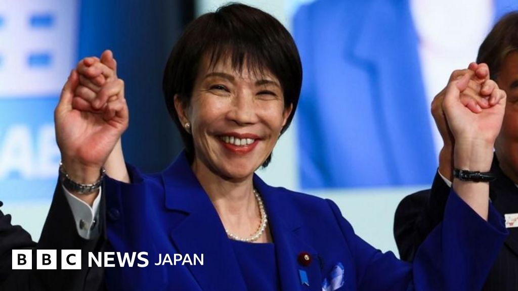 高市早苗氏、自民党の新総裁に選出 日本初の女性首相となる見通し – BBCニュース 高市早苗氏、自民党の新総裁に選出 日本初の女性首相となる見通し - BBCニュース