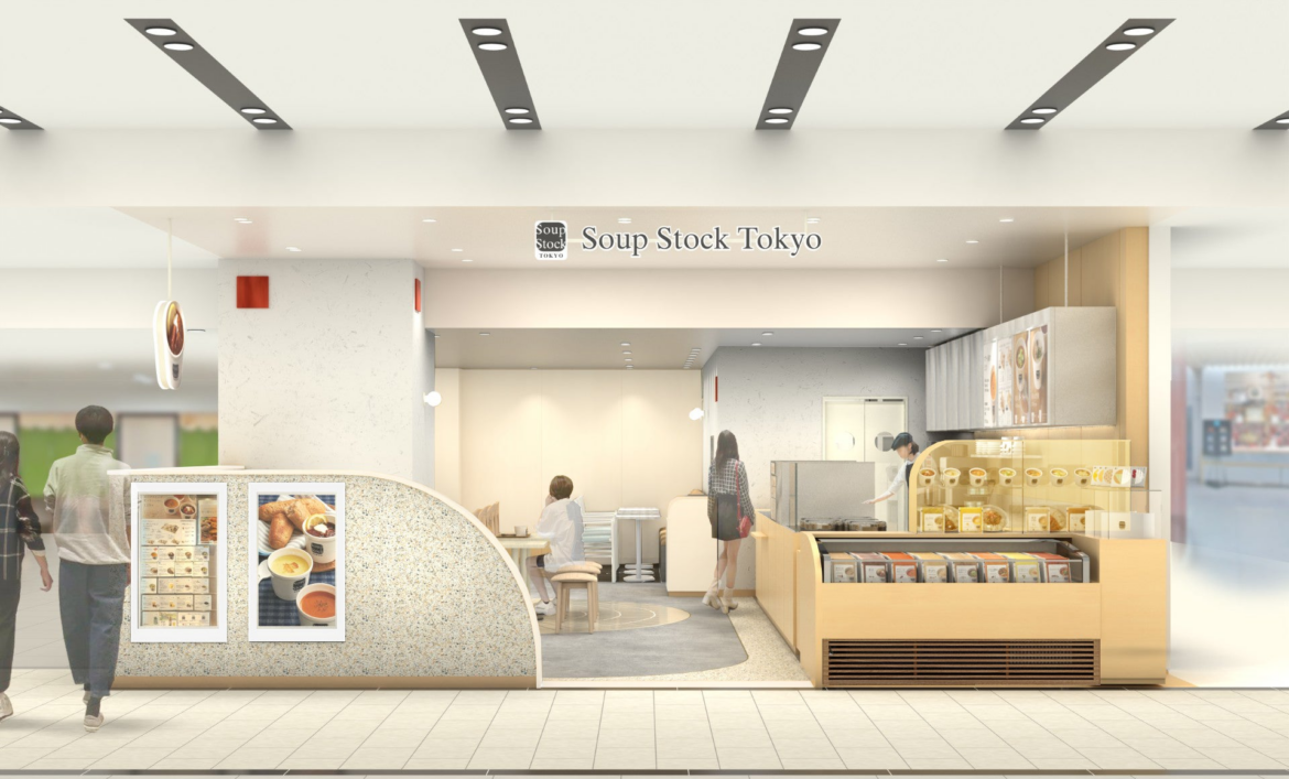 Soup Stock Tokyo 金沢百番街Rinto店が12月19日オープン | 株式会社スープストックトーキョーのプレスリリース