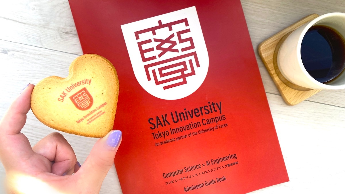 SAK University東京イノベーションキャンパス パンフレット クッキー