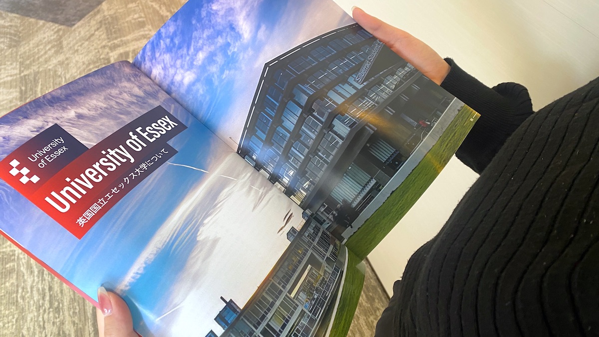 イギリスの名門国立大学エセックス大学 キャンパスの写真