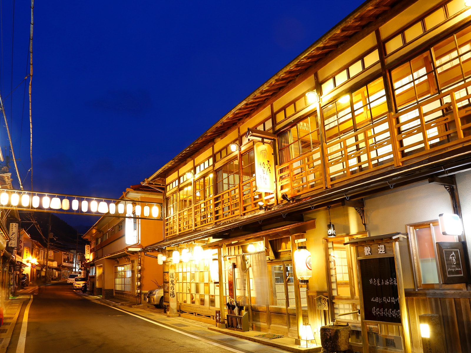 「夜景が美しいと思う「奈良県（奈良・吉野・大和路エリア）の温泉地」」ランキング