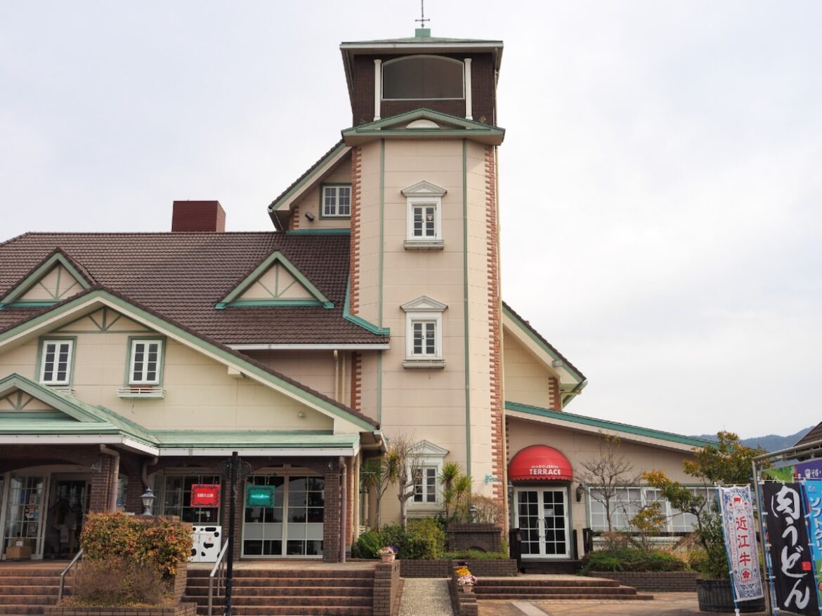 遠方からでも行きたいと思う「滋賀県の道の駅」ランキング！ 2位「東近江あいとうマーガレットステーション」、1位は？ - All About ニュース