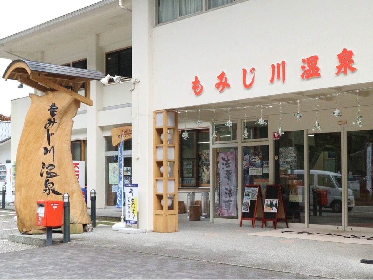 遠方からでも行きたいと思う「徳島県の道の駅」ランキング