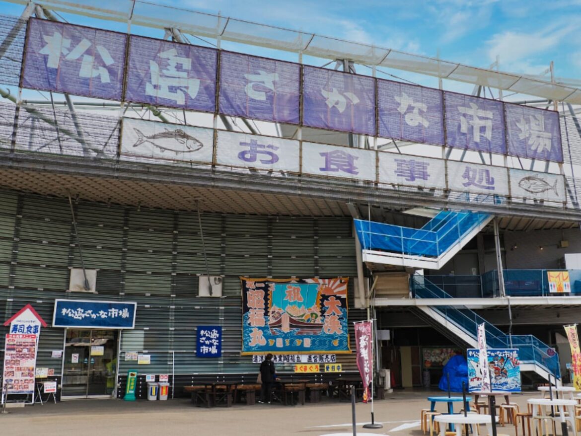 好き＆行ってみたい「宮城県の商店街・市場」ランキング！ 2位「松島さかな市場」を抑えた1位は？ 【2025年調査】 - All About ニュース