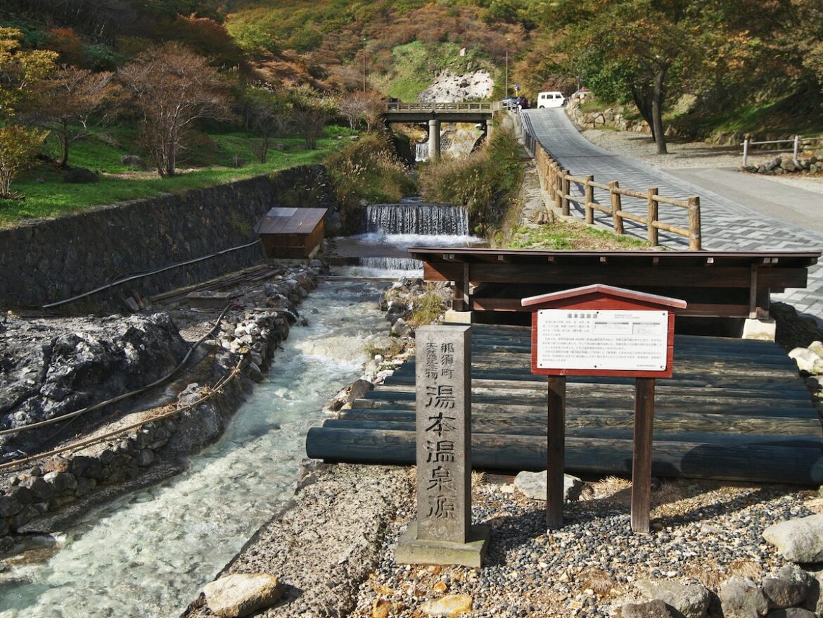 【栃木県】「鬼怒川温泉よりも落ち着いている」那須湯本温泉の魅力とは？ 1人旅の穴場スポット - All About ニュース