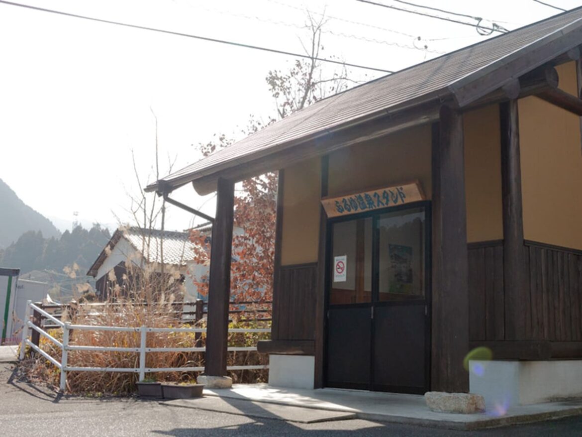 泉質がいいと思う「佐賀県の温泉地」ランキング! 2位「熊の川温泉」を抑えた1位は?【2025年調査】 – All About ニュース 泉質がいいと思う「佐賀県の温泉地」ランキング! 2位「熊の川温泉」を抑えた1位は?【2025年調査】 - All About ニュース