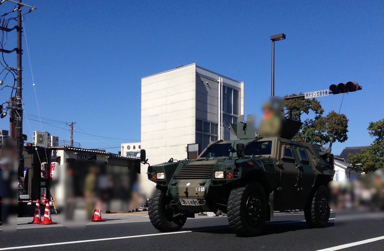 自衛隊市中パレード