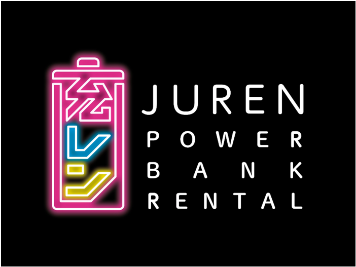 JUREN株式会社とのシャレンパートナー契約締結および10/26(日)湘南戦特設ブース出展について | アビスパ福岡公式サイト | AVISPA FUKUOKA Official Website JUREN株式会社とのシャレンパートナー契約締結および10/26(日)湘南戦特設ブース出展について | アビスパ福岡公式サイト | AVISPA FUKUOKA Official Website