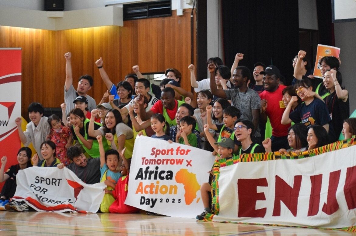 ＜イベントレポート＞Sport for Tomorrow × Africa Action Day 2025開催！